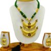 Buy Assamese Jewellery