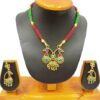 Assamese Traditional Jewellery