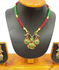 Assamese Traditional Jewellery