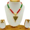 Buy Assamese Jewellery Designer