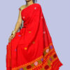 buy mekhela sador