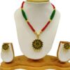 Assamese Jewellery Online