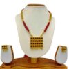 Assamese Jewellery