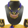 Assamese Jewellery