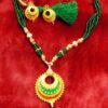 Assamese Jewelry Kerumani